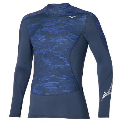 Manga Larga Mizuno Virtual Body G3 High Hombre - Azules - Chile M134LDSIZU
